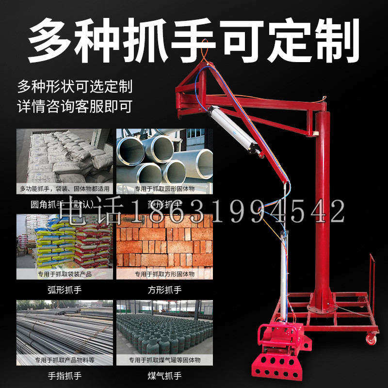 六甲区schunk气缸|德国schunk机械抓手1315983|DPG-PLUS 80-1-AS代理商