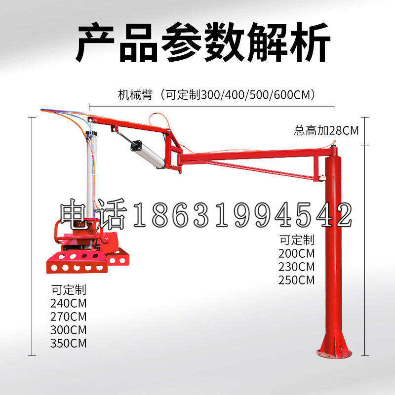 六甲区schunk雄克机械抓手PGN-plus系列0372092|PGN-plus 64-1-AS-KVZ