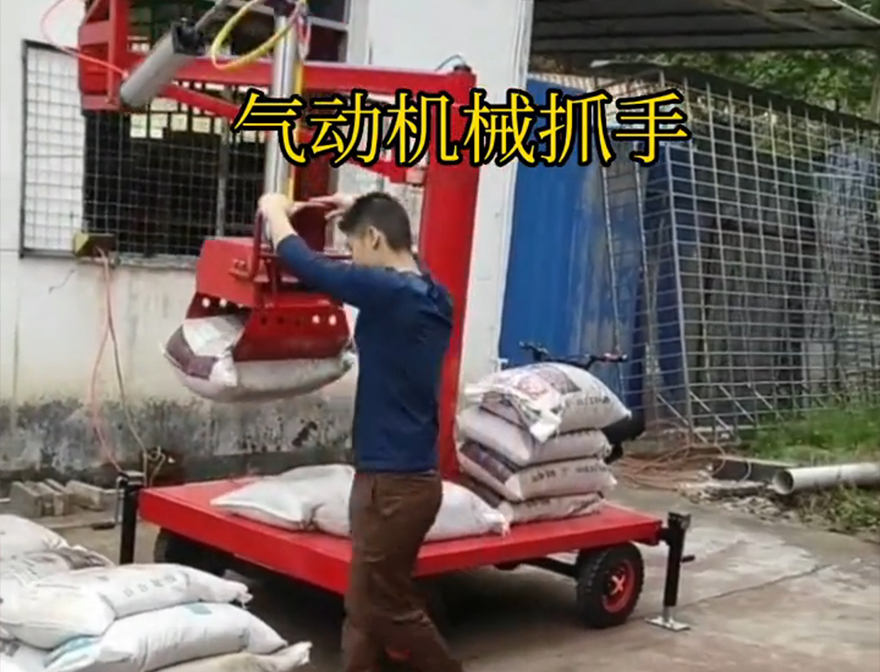 六甲区机械抓手六甲区气动助力机械臂机械抓手助力机械臂六甲区多功能机械抓手操作方便吗操作方便吗青储搬运机